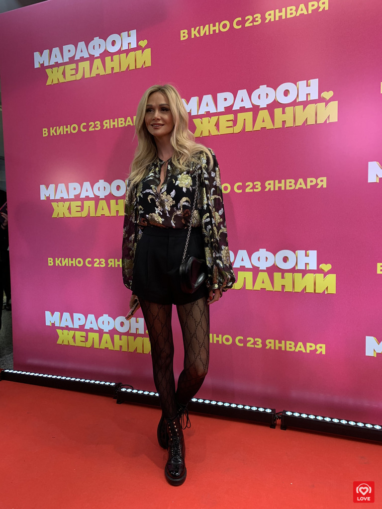 Виктория Лопырева